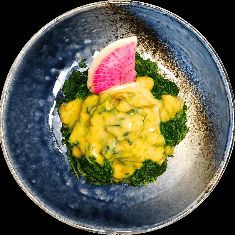 Sesame Spinach von Sashimi Sushi